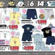 ヒメ日記 2025/06/15 01:33 投稿 乾風 のりか ベビーフェイスS ファーストクラス ルビー