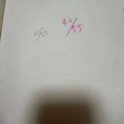 ヒメ日記 2026/03/02 18:43 投稿 乾風 のりか ベビーフェイスS ファーストクラス ルビー