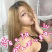 ヒメ日記 2026/02/05 11:53 投稿 瑠夏-るか【FG系列】 ほんつま 町田/相模原店