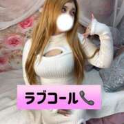 ヒメ日記 2026/03/19 09:24 投稿 瑠夏-るか【FG系列】 ほんつま 町田/相模原店
