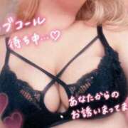 ヒメ日記 2026/09/05 09:36 投稿 瑠夏-るか【FG系列】 ほんつま 町田/相模原店