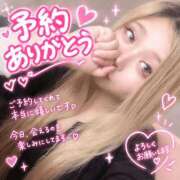 ヒメ日記 2026/09/08 09:50 投稿 瑠夏-るか【FG系列】 ほんつま 町田/相模原店