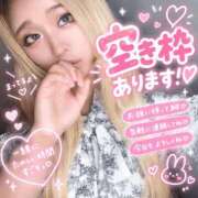 ヒメ日記 2026/09/24 18:27 投稿 瑠夏-るか【FG系列】 ほんつま 町田/相模原店