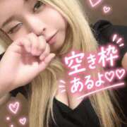 ヒメ日記 2026/10/11 13:50 投稿 瑠夏-るか【FG系列】 ほんつま 町田/相模原店