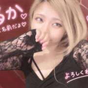 ヒメ日記 2026/10/21 06:02 投稿 瑠夏-るか【FG系列】 ほんつま 町田/相模原店