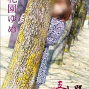 ヒメ日記 2025/03/02 08:56 投稿 花園ゆめ 五十路マダム富山店(カサブランカグループ)