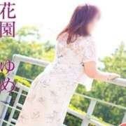 ヒメ日記 2025/09/13 09:22 投稿 花園ゆめ 五十路マダム富山店(カサブランカグループ)