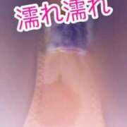 ヒメ日記 2026/03/30 10:56 投稿 花園ゆめ 五十路マダム富山店(カサブランカグループ)