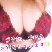 ヒメ日記 2026/05/02 11:32 投稿 花園ゆめ 五十路マダム富山店(カサブランカグループ)