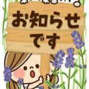 ヒメ日記 2026/06/10 14:04 投稿 花園ゆめ 五十路マダム富山店(カサブランカグループ)