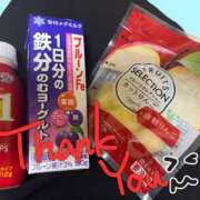 ヒメ日記 2025/05/30 19:34 投稿 えれな かりんとplus　上野御徒町