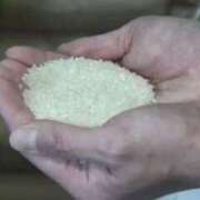 ヒメ日記 2025/06/10 23:10 投稿 りん 出会い系人妻ネットワーク さいたま～大宮編