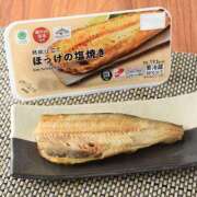 ヒメ日記 2025/06/17 23:29 投稿 りん 出会い系人妻ネットワーク さいたま～大宮編