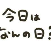 ヒメ日記 2025/06/30 19:32 投稿 りん 出会い系人妻ネットワーク さいたま～大宮編