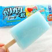 りん [お題]from:ゴリマッチョさん 出会い系人妻ネットワーク さいたま～大宮編