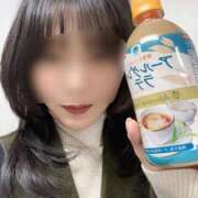 ヒメ日記 2024/12/11 21:44 投稿 ももえ 東京メンズボディクリニック TMBC 池袋店