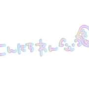 ヒメ日記 2025/07/25 15:03 投稿 小松みやび 彩タマンサ（埼玉ハレ系）