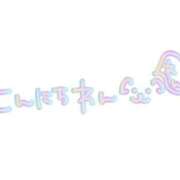 小松みやび しゅしゅしゅ 彩タマンサ（埼玉ハレ系）