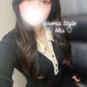 ヒメ日記 2025/06/08 07:48 投稿 みう 東京アロマスタイル