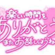 ヒメ日記 2023/11/14 02:51 投稿 こうめ 快楽夫人