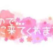 ヒメ日記 2023/11/20 13:29 投稿 こうめ 快楽夫人