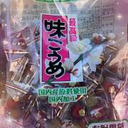 ヒメ日記 2024/02/08 18:28 投稿 こうめ 快楽夫人