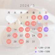 ヒメ日記 2024/04/24 12:31 投稿 天羽　柚子-YUZU- Casual Rich 5（カジュアルリッチファイブ）