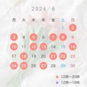 ヒメ日記 2024/05/18 11:29 投稿 天羽　柚子-YUZU- Casual Rich 5（カジュアルリッチファイブ）