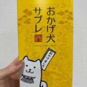 ヒメ日記 2025/04/29 10:52 投稿 天羽　柚子-YUZU- Casual Rich 5（カジュアルリッチファイブ）
