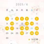 ヒメ日記 2025/05/17 18:07 投稿 天羽　柚子-YUZU- Casual Rich 5（カジュアルリッチファイブ）