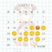 ヒメ日記 2025/06/10 12:50 投稿 天羽　柚子-YUZU- Casual Rich 5（カジュアルリッチファイブ）