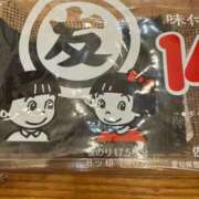 ヒメ日記 2025/06/18 21:03 投稿 天羽　柚子-YUZU- Casual Rich 5（カジュアルリッチファイブ）