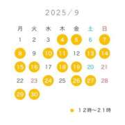 ヒメ日記 2025/08/28 10:03 投稿 天羽　柚子-YUZU- Casual Rich 5（カジュアルリッチファイブ）