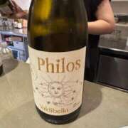 ヒメ日記 2025/09/15 20:05 投稿 天羽　柚子-YUZU- Casual Rich 5（カジュアルリッチファイブ）