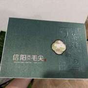 ヒメ日記 2025/09/27 14:04 投稿 天羽　柚子-YUZU- Casual Rich 5（カジュアルリッチファイブ）