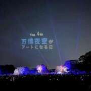 ヒメ日記 2025/11/23 11:48 投稿 天羽　柚子-YUZU- Casual Rich 5（カジュアルリッチファイブ）