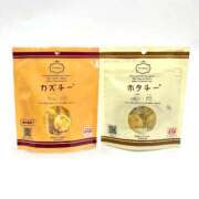 ヒメ日記 2025/12/01 17:29 投稿 天羽　柚子-YUZU- Casual Rich 5（カジュアルリッチファイブ）