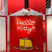 ヒメ日記 2025/12/08 15:46 投稿 天羽　柚子-YUZU- Casual Rich 5（カジュアルリッチファイブ）