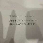 ヒメ日記 2025/12/26 22:32 投稿 天羽　柚子-YUZU- Casual Rich 5（カジュアルリッチファイブ）