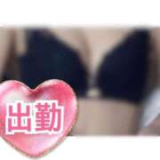 ヒメ日記 2025/02/11 20:02 投稿 あいりす 千葉サンキュー