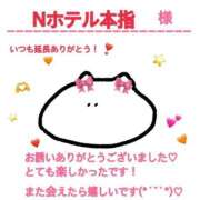 ヒメ日記 2025/03/06 04:41 投稿 あいりす 千葉サンキュー