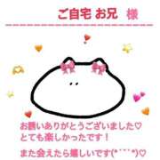 ヒメ日記 2025/04/22 22:05 投稿 あいりす 千葉サンキュー