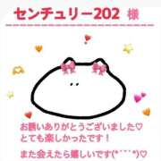 ヒメ日記 2025/05/10 01:02 投稿 あいりす 千葉サンキュー