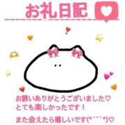 ヒメ日記 2025/10/27 20:22 投稿 あいりす 千葉サンキュー