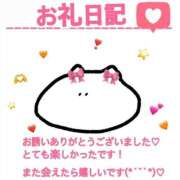 ヒメ日記 2025/10/31 15:36 投稿 あいりす 千葉サンキュー