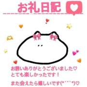 ヒメ日記 2026/04/17 21:46 投稿 あいりす 千葉サンキュー