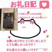 ヒメ日記 2026/05/14 00:49 投稿 あいりす 千葉サンキュー
