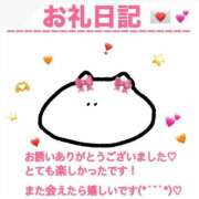 ヒメ日記 2026/07/07 12:42 投稿 あいりす 千葉サンキュー