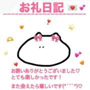 ヒメ日記 2026/07/07 13:18 投稿 あいりす 千葉サンキュー