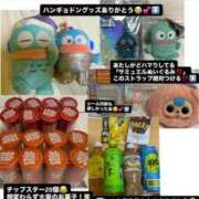 ヒメ日記 2026/07/08 12:34 投稿 あいりす 千葉サンキュー